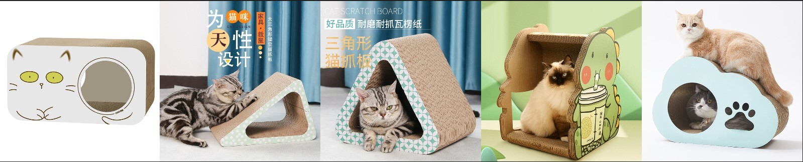 双工位线锯机