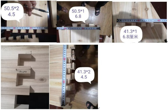 数控双端燕尾榫机